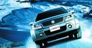 2008 Suzuki Grand Vitara JP 2.7 GLX  第3張縮圖
