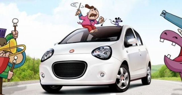 2012 Tobe M'car 1.5 6A自排影音版  第2張相片