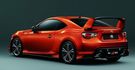 2015 Toyota 86 2.0 Aero  第2張縮圖