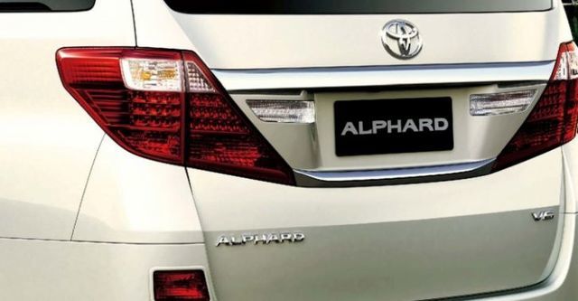 2015 Toyota Alphard 2.4  第5張相片