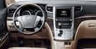 2015 Toyota Alphard 2.4  第7張縮圖