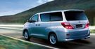 2015 Toyota Alphard 3.5  第4張縮圖