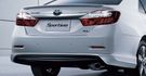 2015 Toyota Camry Hybrid-Sportivo  第4張縮圖