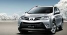 2015 Toyota RAV4 2.5 E  第1張縮圖
