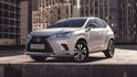2021 Lexus NX 200菁英版  第1張縮圖