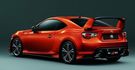 2014 Toyota 86 2.0 Aero  第2張縮圖