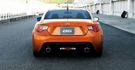 2014 Toyota 86 2.0 MT  第5張縮圖
