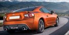 2014 Toyota 86 2.0 MT Limited  第2張縮圖