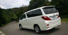 2014 Toyota Alphard 2.4  第2張縮圖