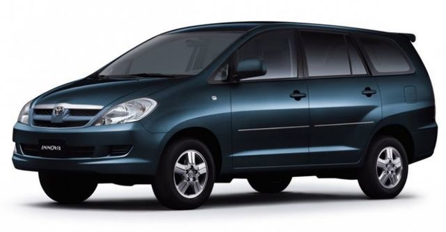 2014 Toyota Innova 2.0 E  第1張相片