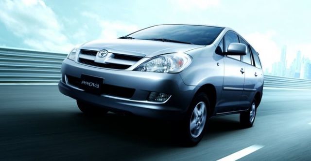 2014 Toyota Innova 2.0 G  第1張相片