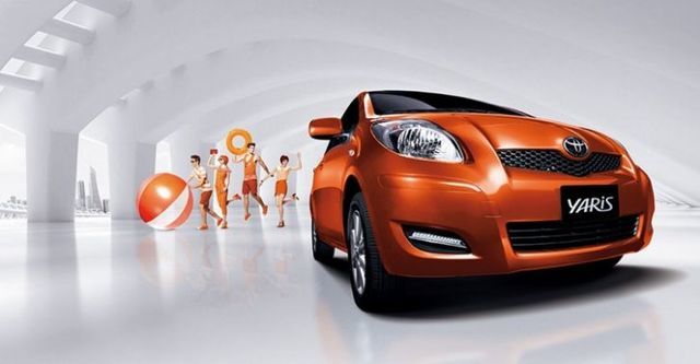 2014 Toyota Yaris 1.5 E Leather  第1張相片
