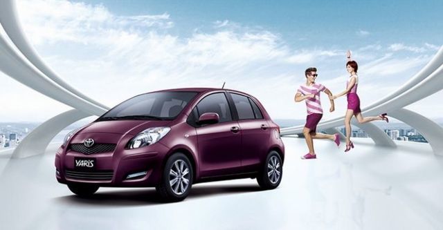2014 Toyota Yaris 1.5 G Leather  第1張相片