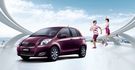 2014 Toyota Yaris 1.5 G Leather  第1張縮圖