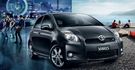 2014 Toyota Yaris 1.5 RS Leather  第1張縮圖