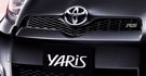 2014 Toyota Yaris 1.5 RS Smart  第5張縮圖