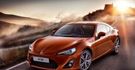 2013 Toyota 86 2.0 Limited  第11張縮圖