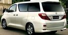 2013 Toyota Alphard 3.5  第14張縮圖