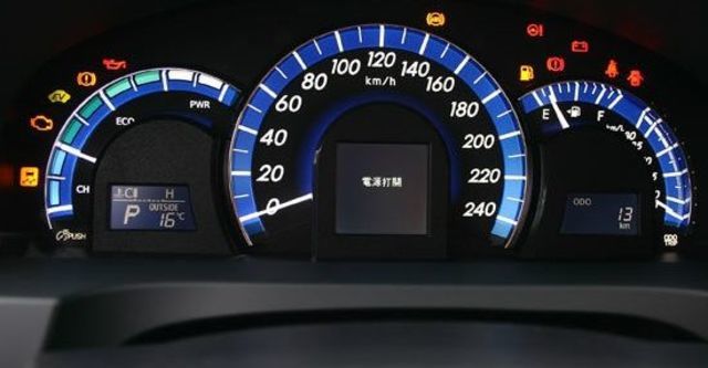 2013 Toyota Camry Hybrid-G  第11張相片