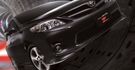 2013 Toyota Corolla Altis 1.8 Z  第2張縮圖