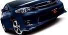 2013 Toyota Corolla Altis 2.0 Z  第3張縮圖