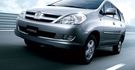 2013 Toyota Innova 2.0 G  第1張縮圖