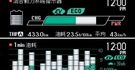 2013 Toyota Prius 1.8 E-Grade  第13張縮圖
