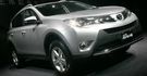 2013 Toyota RAV4 2.5 G  第1張縮圖