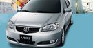 2013 Toyota Vios 1.5 J  第2張縮圖
