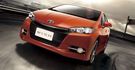 2013 Toyota Wish 2.0經典  第2張縮圖