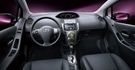 2013 Toyota Yaris 1.5 E Leather  第3張縮圖