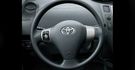 2013 Toyota Yaris 1.5 G Smart  第11張縮圖