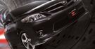 2012 Toyota Corolla Altis 1.8 Z  第2張縮圖