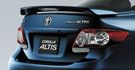 2012 Toyota Corolla Altis 1.8 Z  第3張縮圖