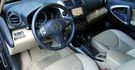 2012 Toyota RAV4 2.4 4WD旗艦版  第4張縮圖