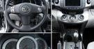 2012 Toyota RAV4 2.4 4WD旗艦版  第10張縮圖