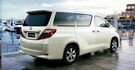 2011 Toyota Alphard 2.4  第4張縮圖