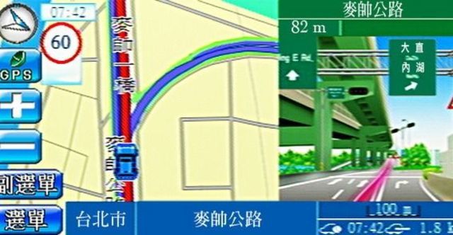 2011 Toyota Wish 2.0 G  第21張相片