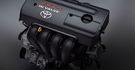 2010 Toyota Corolla Altis 1.8 J經典版  第14張縮圖