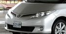 2010 Toyota Previa 3.5旗艦版  第4張縮圖
