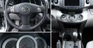 2010 Toyota RAV4 2.4 4WD旗艦版  第10張縮圖