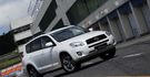 2009 Toyota RAV4 2.4 G  第2張縮圖