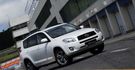 2009 Toyota RAV4 2.4 G 尊貴型  第2張縮圖