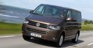 2014 Volkswagen Multivan 2.0 TDI LWB  第1張縮圖