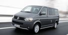 2014 Volkswagen Multivan 2.0 TSI  第1張縮圖
