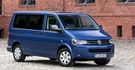 2014 Volkswagen Multivan 2.0 TSI 4Motion  第1張縮圖