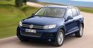 2014 Volkswagen Touareg 3.0 TDI BlueMotion  第1張縮圖