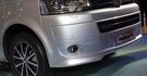 2013 Volkswagen Multivan 2.0 TSI 4Motion  第3張縮圖