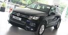 2011 Volkswagen Touareg V6 TDI R-Line  第2張縮圖