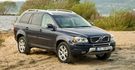 2014 Volvo XC90 D5 總裁版  第1張縮圖
